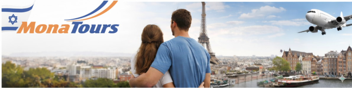 בלוג מונה טורס